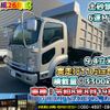 isuzu forward 2014 CFJ1616688 image 1