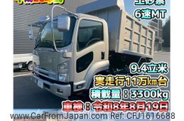 isuzu forward 2014 CFJ1616688