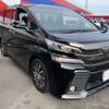 toyota vellfire 2016 -TOYOTA--Vellfire DBA-AGH30W--AGH30-0098312---TOYOTA--Vellfire DBA-AGH30W--AGH30-0098312- image 15