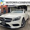 mercedes-benz cls-class 2017 -MERCEDES-BENZ--Benz CLS 218301--2A195144---MERCEDES-BENZ--Benz CLS 218301--2A195144- image 1