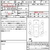 toyota alphard 2012 quick_quick_DBA-ANH20W_ANH20-8211246 image 20