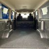 toyota hiace-van 2015 -TOYOTA--Hiace Van CBF-TRH200V--TRH200-0228171---TOYOTA--Hiace Van CBF-TRH200V--TRH200-0228171- image 20