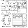 mazda atenza 2016 -MAZDA 【宮崎 300ら6796】--Atenza Sedan GJ2FP-300494---MAZDA 【宮崎 300ら6796】--Atenza Sedan GJ2FP-300494- image 3