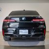 bmw bmw-others 2024 CFJ1504791 image 5