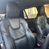 volvo xc90 2019 -VOLVO--Volvo XC90 3DA-LD4204TXC--YV1LF68MCK1507539---VOLVO--Volvo XC90 3DA-LD4204TXC--YV1LF68MCK1507539- image 18