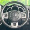 honda n-box 2016 -HONDA--N BOX DBA-JF1--JF1-2536997---HONDA--N BOX DBA-JF1--JF1-2536997- image 8
