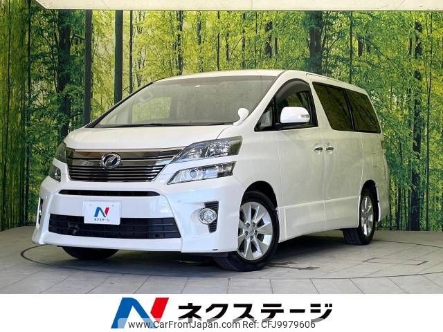 toyota vellfire 2014 -TOYOTA--Vellfire DBA-ANH20W--ANH20-8321681---TOYOTA--Vellfire DBA-ANH20W--ANH20-8321681- image 1