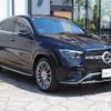 mercedes-benz gle-class 2024 quick_quick_167333_W1N1673332B163376 image 12