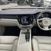 volvo v60 2018 -VOLVO--Volvo V60 DBA-ZB420--YV1ZW10MDK1007390---VOLVO--Volvo V60 DBA-ZB420--YV1ZW10MDK1007390- image 16