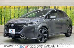 nissan aura 2023 -NISSAN--AURA 6AA-FE13--FE13-342677---NISSAN--AURA 6AA-FE13--FE13-342677-