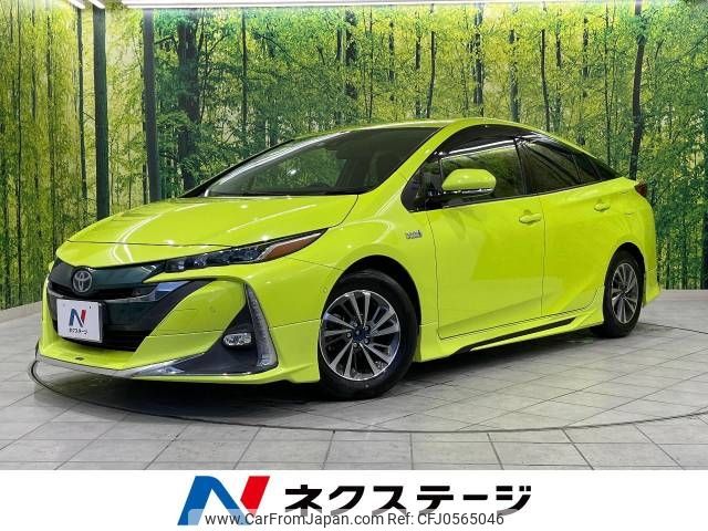 toyota prius-phv 2017 -TOYOTA--Prius PHV DLA-ZVW52--ZVW52-3030928---TOYOTA--Prius PHV DLA-ZVW52--ZVW52-3030928- image 1