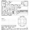 subaru brz 2023 CFJ1536622 image 3