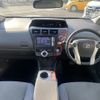 toyota prius-α 2012 -TOYOTA--Prius α DAA-ZVW41W--ZVW41-3086480---TOYOTA--Prius α DAA-ZVW41W--ZVW41-3086480- image 12