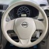 nissan dayz 2018 -NISSAN--DAYZ DBA-B21W--B21W-0481500---NISSAN--DAYZ DBA-B21W--B21W-0481500- image 12