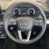 audi q5 2024 CFJ1708530 image 12