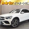 mercedes-benz glc-class 2019 -MERCEDES-BENZ--Benz GLC 3DA-253915--WDC2539152F686789---MERCEDES-BENZ--Benz GLC 3DA-253915--WDC2539152F686789- image 1