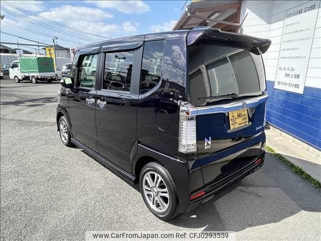 honda n-box 2014 -HONDA--N BOX JF1--1511699---HONDA--N BOX JF1--1511699- image 2