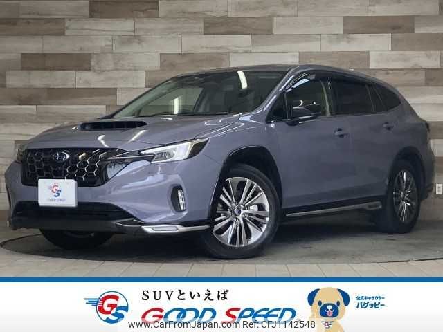 subaru levorg-layback 2023 -SUBARU--Levorg Layback 4BA-VN5--VN5-062618---SUBARU--Levorg Layback 4BA-VN5--VN5-062618- image 1