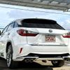 lexus rx 2017 CFJ1573641 image 15