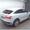 audi q5 2024 quick_quick_3CA-FYDTPS_WAUZZZFY8R2043238 image 6