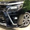 toyota voxy 2020 -TOYOTA--Voxy 3BA-ZRR80W--ZRR80-0635248---TOYOTA--Voxy 3BA-ZRR80W--ZRR80-0635248- image 14