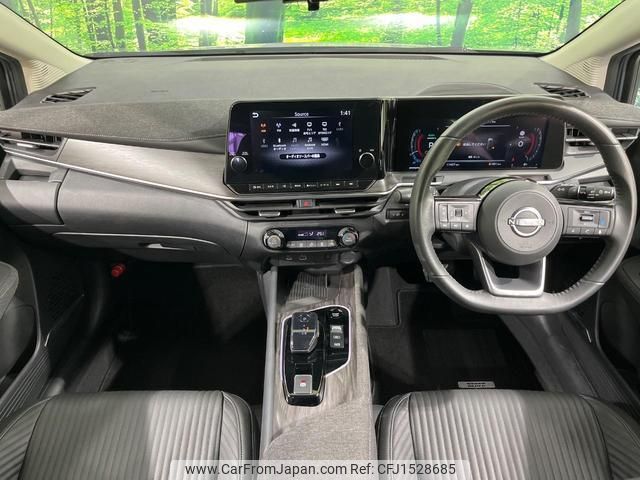 nissan aura 2024 CFJ1528685 image 2