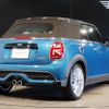 mini mini-others 2022 -BMW--BMW Mini 3BA-WJ20MW--WMW42DL0803P39014---BMW--BMW Mini 3BA-WJ20MW--WMW42DL0803P39014- image 2