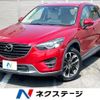 mazda cx-5 2016 CFJ1677171 image 1
