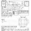 mercedes-benz e-class-station-wagon 2004 CFJ1736015 image 3