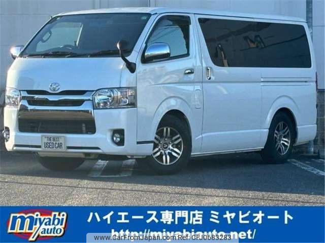 toyota regiusace-van 2019 -TOYOTA 【岐阜 430】--Regius ace Van TRH200V--TRH200-0310545---TOYOTA 【岐阜 430】--Regius ace Van TRH200V--TRH200-0310545- image 1