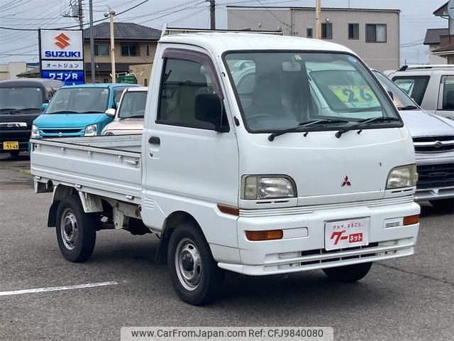 mitsubishi minicab-truck 1998 b0cf8adf8155db11fc91a9c9c4be7b2a image 2