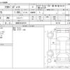 suzuki solio 2023 -SUZUKI 【宮崎 520ｾ5678】--Solio 5AA-MA47S--MA47S-601120---SUZUKI 【宮崎 520ｾ5678】--Solio 5AA-MA47S--MA47S-601120- image 3