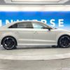 audi s3 2016 -AUDI--Audi S3 ABA-8VCJXL--WAUZZZ8V7G1117772---AUDI--Audi S3 ABA-8VCJXL--WAUZZZ8V7G1117772- image 20