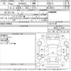 mazda carol 2014 -MAZDA--Carol HB35S-111039---MAZDA--Carol HB35S-111039- image 3