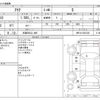 toyota aqua 2013 -TOYOTA 【大阪 504ﾌ 469】--AQUA DAA-NHP10--NHP10-2263128---TOYOTA 【大阪 504ﾌ 469】--AQUA DAA-NHP10--NHP10-2263128- image 3