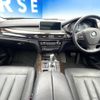 bmw x5 2014 -BMW--BMW X5 DBA-KR30S--WBAKR020500C46716---BMW--BMW X5 DBA-KR30S--WBAKR020500C46716- image 2