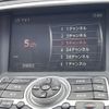 nissan skyline-coupe 2008 CFJ1552182 image 8