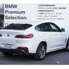 bmw x4 2020 -BMW--BMW X4 3BA-2V20--WBA2V120209B31780---BMW--BMW X4 3BA-2V20--WBA2V120209B31780- image 20