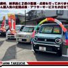 toyota hilux 2022 CFJ1489076 image 43