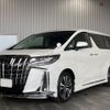 toyota alphard 2022 -TOYOTA--Alphard AGH30W--AGH30-0420264---TOYOTA--Alphard AGH30W--AGH30-0420264- image 1