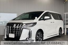 toyota alphard 2022 -TOYOTA--Alphard AGH30W--AGH30-0420264---TOYOTA--Alphard AGH30W--AGH30-0420264-