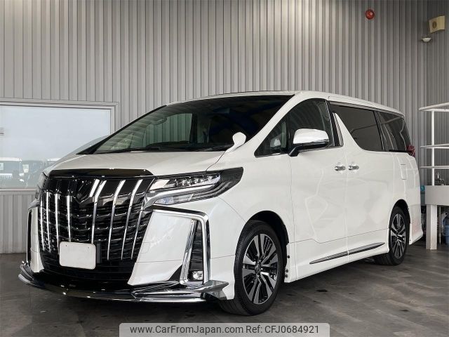 toyota alphard 2022 -TOYOTA--Alphard AGH30W--AGH30-0420264---TOYOTA--Alphard AGH30W--AGH30-0420264- image 1