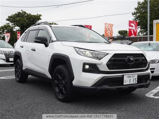 toyota rav4 2023 CFJ1778031 image 2
