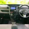 daihatsu tanto 2017 quick_quick_DBA-LA600S_LA600S-0504642 image 4