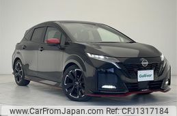 nissan aura 2021 -NISSAN--AURA 6AA-FE13--FE13-208261---NISSAN--AURA 6AA-FE13--FE13-208261-