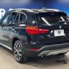 bmw x1 2015 CFJ1820997 image 18