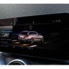 mercedes-benz c-class-station-wagon 2019 -MERCEDES-BENZ--Benz C Class Wagon DAA-205277--WDD2052772F765508---MERCEDES-BENZ--Benz C Class Wagon DAA-205277--WDD2052772F765508- image 10