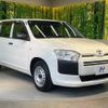 toyota probox 2020 CFJ1727757 image 16