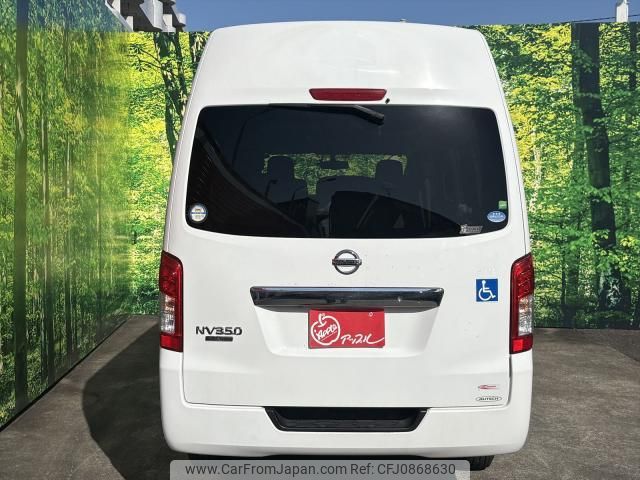 nissan nv350-caravan-van 2018 quick_quick_CBF-CS4E26_101248 image 2