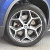 bmw x1 2018 -BMW--BMW X1 ABA-JG20A--WBAJG520503G38169---BMW--BMW X1 ABA-JG20A--WBAJG520503G38169- image 16